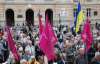 Во Львове на митинг "Собора" пришли 4 тысячи человек