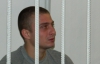 Прокурор збирається оскаржити вирок мучителя Саші Попової