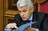 Литвин: Госбюджет должен принять нынешний парламент