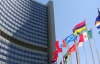 Сьогодні відкривається 67 сесія Генеральної Асамблеї ООН