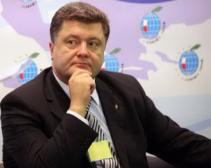 Порошенко запропонував оновити список стратегічних об&#039;єктів України