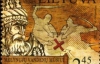 Українці відсвяткують річницю битви на Синіх водах разом з литовцями та білорусами