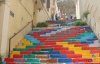 Жители Бейрута превратили лестницы города в красочную радугу