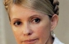 Тюремщики не позволили СМИ взять интервью у Тимошенко