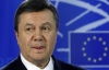 Янукович знает как делать из политиков "отбивные"