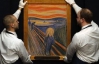 У Нью-Йорку виставлять найдорожчу у світі картину Мунка