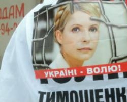 Тимошенко осталась без адвоката