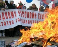 Бібліотеки спалили, бо в них були українські книжки