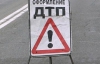 В лобовой аварии в России пострадали украинцы