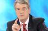 Ющенко осуждает закон ужесточающий инструменты давления на журналистов