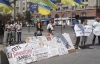 На "языковой майдан" в Харькове снова напали с ножами