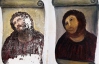 Бабушка, испортившая фреску с Иисусом, требует за свою "работу" денег