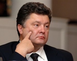 Отец Петра Порошенко отказался идти в ВР