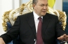 У Януковича сьогодні беруться за переписування Конституції 