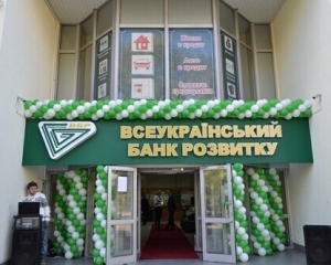 Міліціонери отримуватимуть зарплату в банку Януковича-молодшого