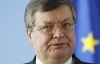 Грищенко: У цьому році відбудеться саміт Україна-ЄС