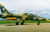 На Харьковщине разбился учебно-боевой самолет Л-39, погиб пилот-курсант