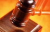 Житомирский суд рассмотрит очередной иск "Свободы" относительно работы избиркома №67