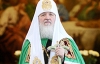 Розмови про машини священиків відволікають людину від Бога - патріарх Кирило
