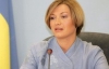 Геращенко: Закон про наклеп буде скасовано демократичною більшістю