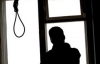 Больной школьник повесился на террасе родительского дома на Закарпатье