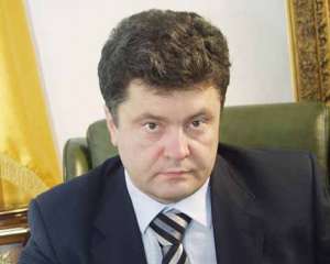 Порошенко спростував підвищення Україною митних зборів