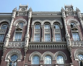 Острой потребности в деньгах МВФ нет - глава совета НБУ