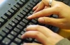 30% українців є користувачами Інтернет - доповідь ООН 