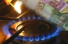 Повышение тарифов на газ будет позитивным для экономики - председатель совета НБУ