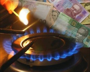 Повышение тарифов на газ будет позитивным для экономики - председатель совета НБУ