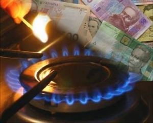 Підвищення тарифів на газ буде позитивним для економіки - голова ради НБУ