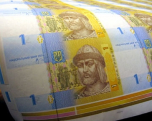 Азаров пообещал полностью реальный курс гривни - НБУ