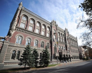 Україна перебуває в "зеленій зоні" повернення боргів - НБУ