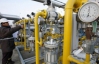Украина за 7 месяцев импортировала российский газ почти на $8 миллиардов