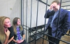 Василя Волгу засудили на п'ять років