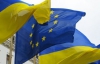 Еврокомиссия будет бороться с коррупцией и контрабандой на украинско-белорусской границе
