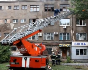 У Кривому Розі горів готель. Ходять чутки про постраждалих
