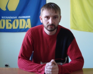 "Україна виховала достатньо молоді, яка готова взяти владу у руки" - "свободівець"