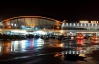Колесніков хоче передати аеропорт "Бориспіль" у концесію