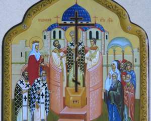Христиане восточной традиции празднуют Воздвижение Креста Господнего
