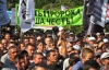 Хвиля протестів проти фільму "Невинність мусульман" дійшла до Сімферополя