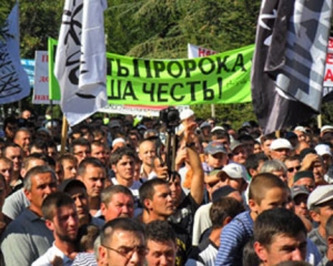 Хвиля протестів проти фільму &quot;Невинність мусульман&quot; дійшла до Сімферополя