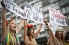 Замовити акцію FEMEN можна за 40-100 тисяч гривень