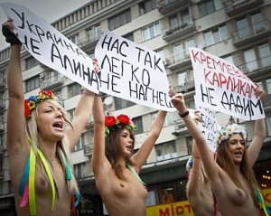 Акцию FEMEN можно заказать за 40-100 тысяч гривен