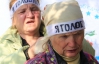"Голодаю или смерть" - в Черкассах протестуют обманутые вкладчики кредитных союзов