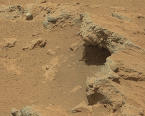 Curiosity знайшов на Марсі сліди багатовікового струмка