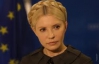 Тимошенко не дозволили зустрітись із опозиціонерами