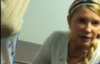 Тимошенко у відеозверненні закликала людей скинути на виборах мафію