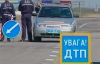 Ще четверо людей загинуло в ДТП в Криму