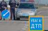 Ще четверо людей загинуло в ДТП в Криму